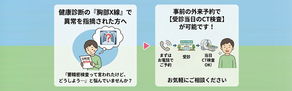 スライダーイメージ5