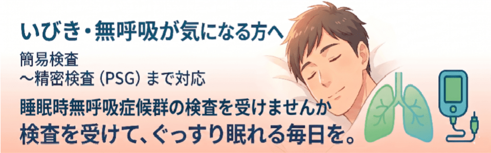 スライダーイメージ7